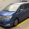 nissan serena 2016 -NISSAN--Serena DAA-HFC26--HFC26-297812---NISSAN--Serena DAA-HFC26--HFC26-297812- image 1