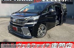 toyota vellfire 2015 quick_quick_AYH30W_AYH30-0010961