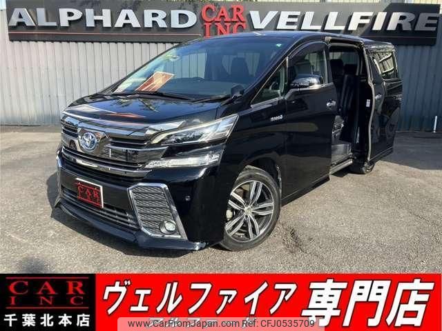 toyota vellfire 2015 quick_quick_AYH30W_AYH30-0010961 image 1