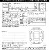 suzuki wagon-r 2023 -SUZUKI 【岐阜 582ﾋ5516】--Wagon R MH85S-169306---SUZUKI 【岐阜 582ﾋ5516】--Wagon R MH85S-169306- image 3