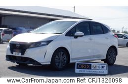nissan note 2023 -NISSAN--Note 6AA-E13--E13-188963---NISSAN--Note 6AA-E13--E13-188963-