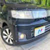 suzuki wagon-r 2008 -SUZUKI--Wagon R DBA-MH22S--MH22S-155760---SUZUKI--Wagon R DBA-MH22S--MH22S-155760- image 11