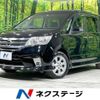 nissan serena 2011 -NISSAN--Serena DBA-FC26--FC26-051665---NISSAN--Serena DBA-FC26--FC26-051665- image 1