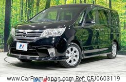 nissan serena 2011 -NISSAN--Serena DBA-FC26--FC26-051665---NISSAN--Serena DBA-FC26--FC26-051665-