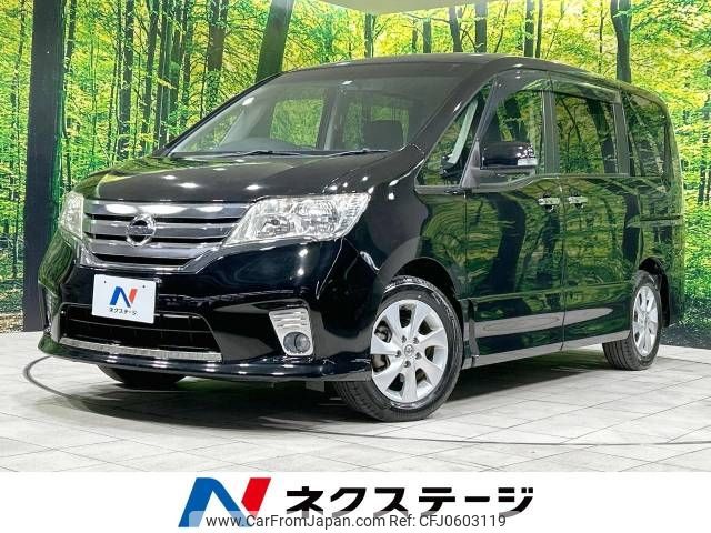 nissan serena 2011 -NISSAN--Serena DBA-FC26--FC26-051665---NISSAN--Serena DBA-FC26--FC26-051665- image 1