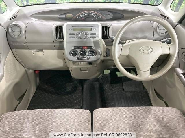 daihatsu tanto 2011 -DAIHATSU--Tanto DBA-L375S--L375S-0435903---DAIHATSU--Tanto DBA-L375S--L375S-0435903- image 2