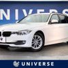 bmw 3-series 2013 -BMW--BMW 3 Series LDA-3D20--WBA3K32010F790084---BMW--BMW 3 Series LDA-3D20--WBA3K32010F790084- image 1