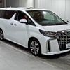 toyota alphard 2022 -TOYOTA 【福山 300や7866】--Alphard AGH30W-0410566---TOYOTA 【福山 300や7866】--Alphard AGH30W-0410566- image 1