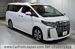 toyota alphard 2022 -TOYOTA 【福山 300や7866】--Alphard AGH30W-0410566---TOYOTA 【福山 300や7866】--Alphard AGH30W-0410566-