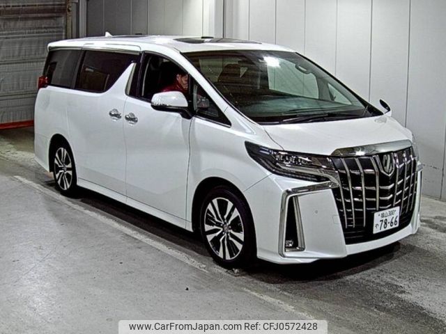 toyota alphard 2022 -TOYOTA 【福山 300や7866】--Alphard AGH30W-0410566---TOYOTA 【福山 300や7866】--Alphard AGH30W-0410566- image 1