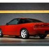 nissan 180sx 1993 -NISSAN--180SX E-RPS13--RPS13-031320---NISSAN--180SX E-RPS13--RPS13-031320- image 2