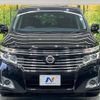 nissan elgrand 2011 CFJ1520364 image 15