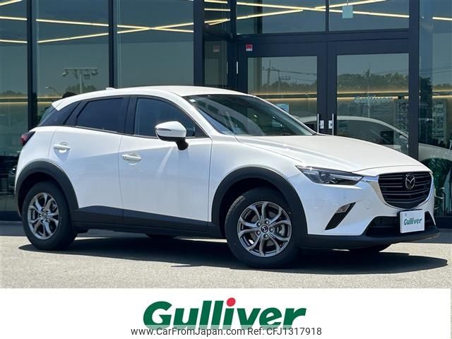 mazda cx-3 2024 -MAZDA--CX-3 5BA-DKLFY--DKLFY-840403---MAZDA--CX-3 5BA-DKLFY--DKLFY-840403- image 1