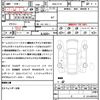 nissan aura 2022 quick_quick_6AA-FE13_FE13-223694 image 21