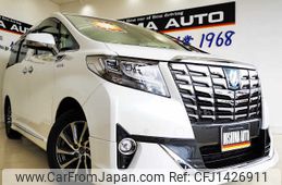 toyota alphard 2016 CFJ1426911