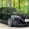 nissan note 2023 CFJ1376394 image 16