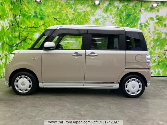 daihatsu move-canbus 2020 CFJ1742397 image 2