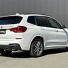 bmw x3 2018 -BMW--BMW X3 LDA-TX20--WBATX32040LB24262---BMW--BMW X3 LDA-TX20--WBATX32040LB24262- image 15