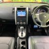 nissan x-trail 2013 -NISSAN--X-Trail DBA-NT31--NT31-324857---NISSAN--X-Trail DBA-NT31--NT31-324857- image 2