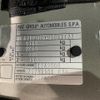 chrysler ypsilon 2014 -CHRYSLER--Chrysler Ypsilon ABA-84609--ZLA31200005083633---CHRYSLER--Chrysler Ypsilon ABA-84609--ZLA31200005083633- image 10