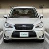 subaru forester 2017 -SUBARU--Forester DBA-SJ5--SJ5-100234---SUBARU--Forester DBA-SJ5--SJ5-100234- image 21