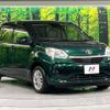 toyota passo 2018 quick_quick_M700A_M700A-0124109 image 16
