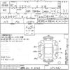 suzuki escudo 2013 -SUZUKI 【群馬 302ノ5545】--Escudo TDA4W-272043---SUZUKI 【群馬 302ノ5545】--Escudo TDA4W-272043- image 3