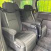 toyota vellfire 2012 -TOYOTA--Vellfire DBA-GGH20W--GGH20-8060873---TOYOTA--Vellfire DBA-GGH20W--GGH20-8060873- image 10