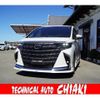 toyota alphard 2024 CFJ1552714 image 1