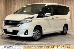 nissan serena 2018 -NISSAN--Serena DAA-HC27--HC27-005515---NISSAN--Serena DAA-HC27--HC27-005515-