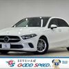 mercedes-benz a-class 2020 CFJ1630481 image 1