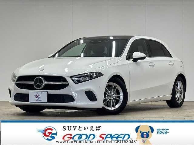 mercedes-benz a-class 2020 CFJ1630481 image 1