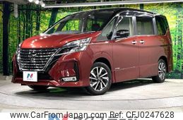 nissan serena 2022 -NISSAN--Serena 5AA-GFC27--GFC27-239272---NISSAN--Serena 5AA-GFC27--GFC27-239272-