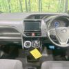 toyota voxy 2018 -TOYOTA--Voxy DAA-ZWR80G--ZWR80-0337012---TOYOTA--Voxy DAA-ZWR80G--ZWR80-0337012- image 2