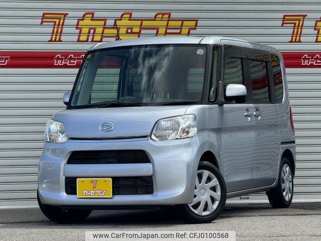 daihatsu tanto 2014 -DAIHATSU--Tanto DBA-LA600S--LA600S-0175632---DAIHATSU--Tanto DBA-LA600S--LA600S-0175632- image 1