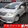 toyota alphard 2014 quick_quick_ANH20W_ANH20-8334493 image 1