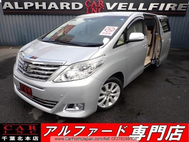 toyota alphard 2014 quick_quick_ANH20W_ANH20-8334493 image 1