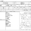 toyota dyna-truck 2007 -TOYOTA--Dyna BDG-XZU424--XZU424-1002686---TOYOTA--Dyna BDG-XZU424--XZU424-1002686- image 3