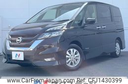 nissan serena 2017 quick_quick_GFC27_GFC27-010790