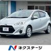 toyota aqua 2016 -TOYOTA--AQUA DAA-NHP10--NHP10-6532954---TOYOTA--AQUA DAA-NHP10--NHP10-6532954- image 1