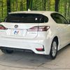 lexus ct 2014 -LEXUS--Lexus CT DAA-ZWA10--ZWA10-2221902---LEXUS--Lexus CT DAA-ZWA10--ZWA10-2221902- image 17