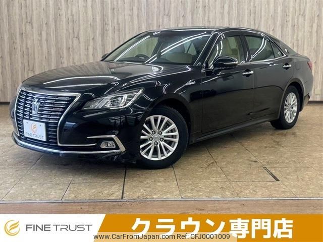 toyota crown 2016 -TOYOTA--Crown DAA-AWS210--AWS210-6109084---TOYOTA--Crown DAA-AWS210--AWS210-6109084- image 1