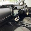 toyota prius 2018 CFJ1668601 image 14