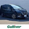 nissan serena 2019 -NISSAN--Serena DAA-GFC27--GFC27-183825---NISSAN--Serena DAA-GFC27--GFC27-183825- image 1