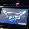 toyota harrier-hybrid 2019 CFJ1598073 image 4