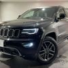 jeep grand-cherokee 2020 -CHRYSLER--Jeep Grand Cherokee 7BA-WK36P--1C4RJFFG9KC752938---CHRYSLER--Jeep Grand Cherokee 7BA-WK36P--1C4RJFFG9KC752938- image 5