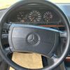 mercedes-benz s-class 1991 CFJ1569378 image 4