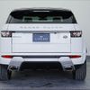 land-rover range-rover 2014 -ROVER--Range Rover LV2A--EH876558---ROVER--Range Rover LV2A--EH876558- image 20
