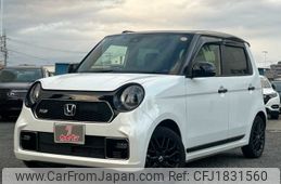 honda n-one 2021 CFJ1831560