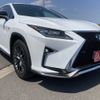 lexus rx 2016 -LEXUS--Lexus RX DBA-AGL25W--AGL25-0002461---LEXUS--Lexus RX DBA-AGL25W--AGL25-0002461- image 3